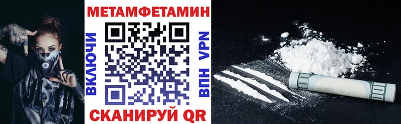 АМФ 98%  Костерёво 