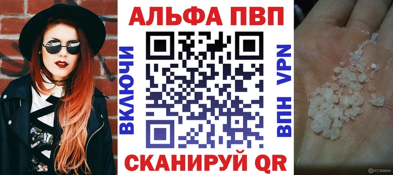 ОМГ ОМГ рабочий сайт  закладки  Костерёво  Альфа ПВП Соль 