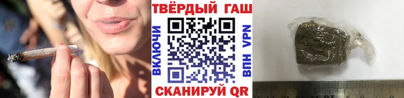 mega сайт  Костерёво  ГАШИШ hashish  купить закладку 