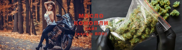 не бодяженный Нягань