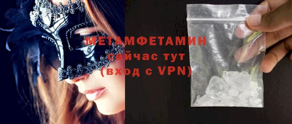 не бодяженный Нягань