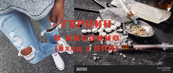 соль ск Няндома