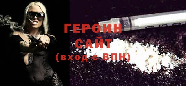 индика Нязепетровск