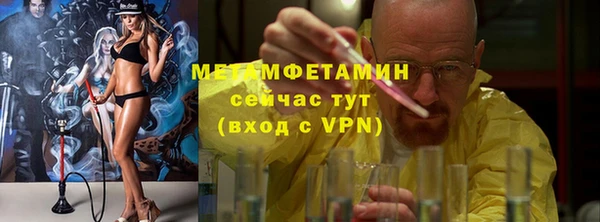 не бодяженный Нягань