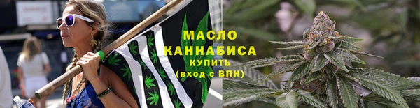 не бодяженный Нягань