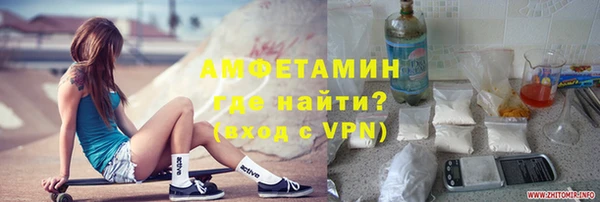 не бодяженный Нягань