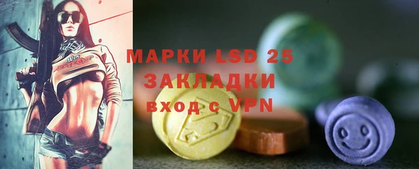 не бодяженный Нягань