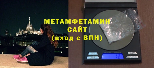 не бодяженный Нягань