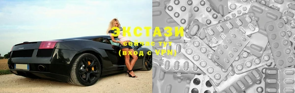 не бодяженный Нягань