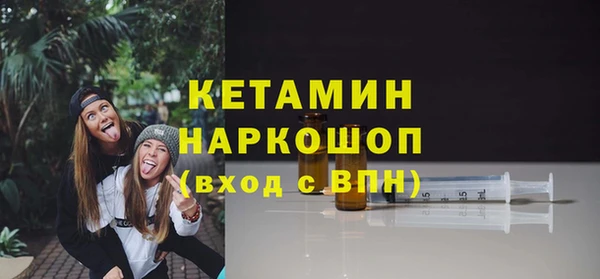 не бодяженный Нягань