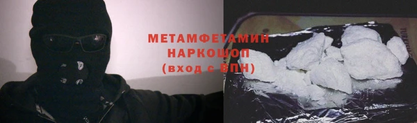 не бодяженный Нягань