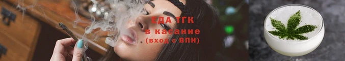 не бодяженный Нягань