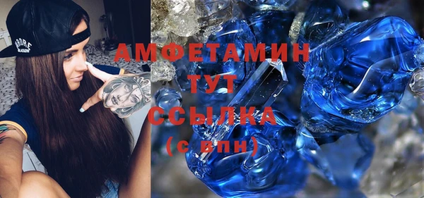 не бодяженный Нягань