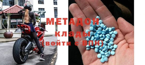 соль ск Няндома