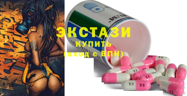 не бодяженный Нягань