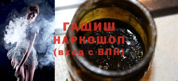 индика Нязепетровск