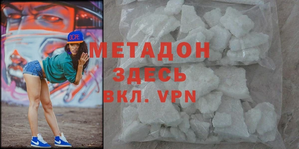 соль ск Няндома