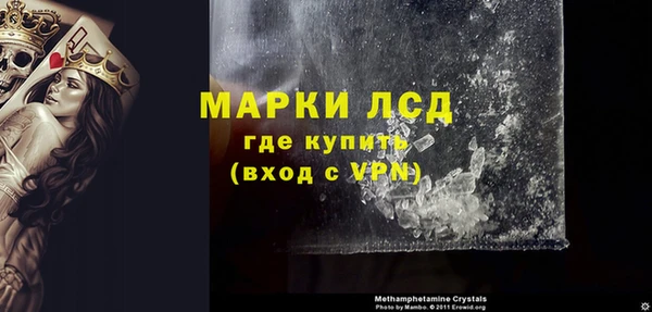 скорость Вуктыл