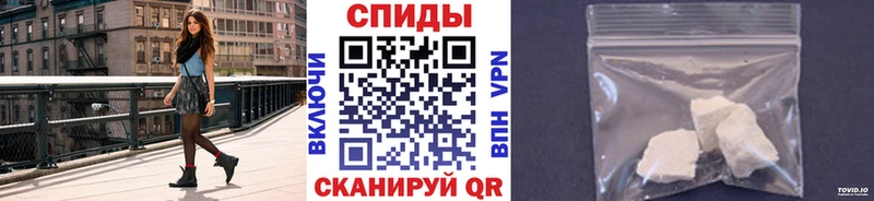 Первитин пудра Костерёво