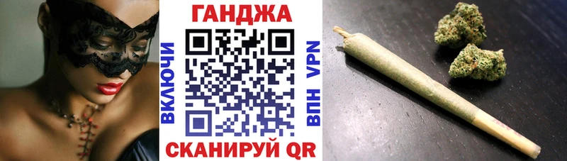 блэк спрут вход  Костерёво  Канабис индика 